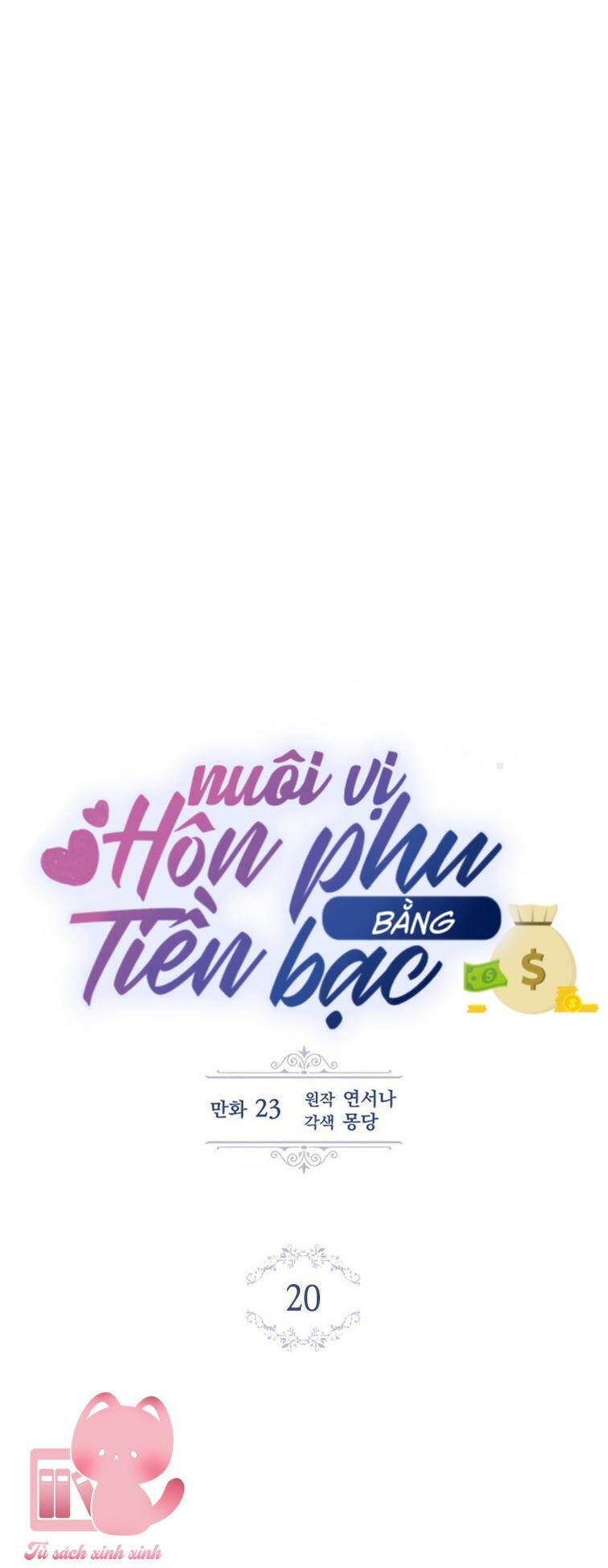 Nuôi Vị Hôn Phu Bằng Tiền Bạc Chapter 20 - Trang 2