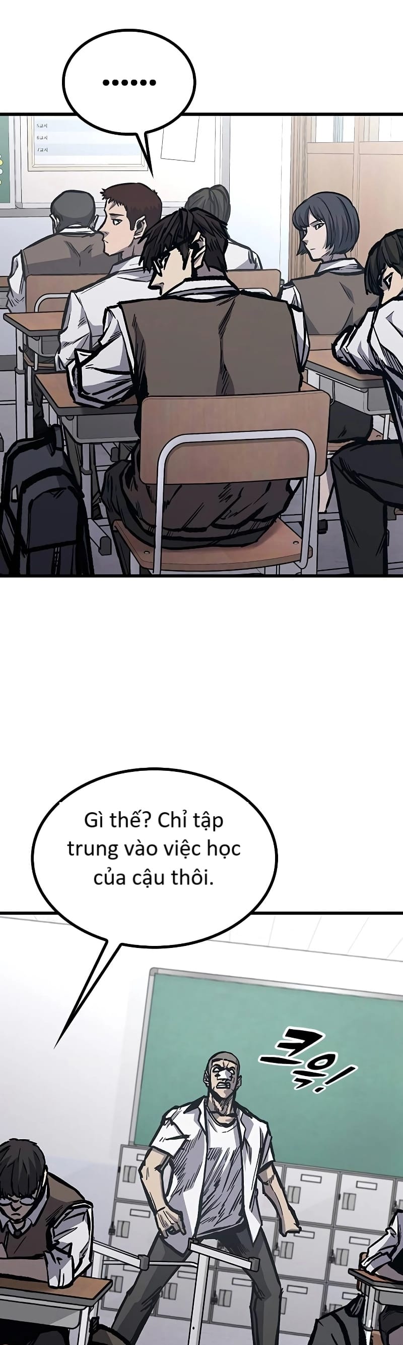 Huyền Thoại Tái Xuất Chapter 97 - Trang 2