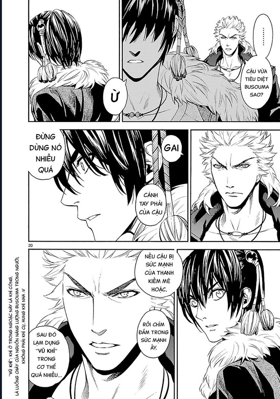 Sword Gai Chapter 9 - Trang 2