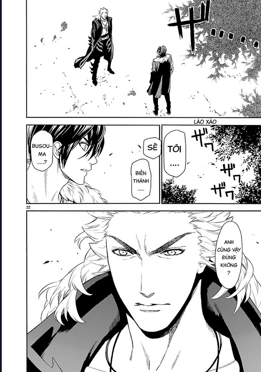 Sword Gai Chapter 9 - Trang 2