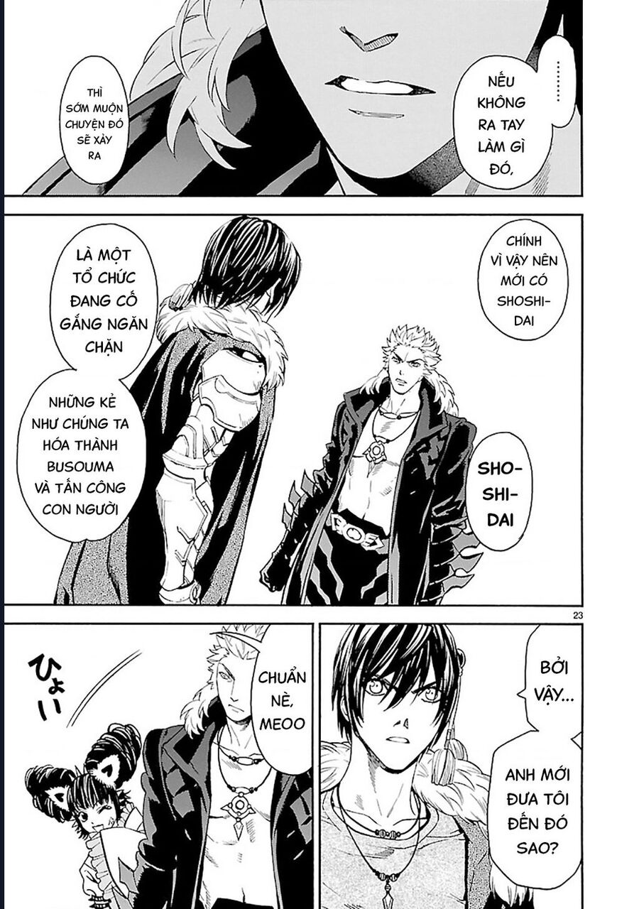 Sword Gai Chapter 9 - Trang 2