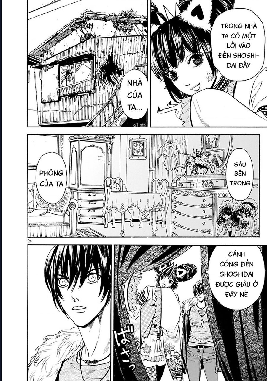 Sword Gai Chapter 9 - Trang 2