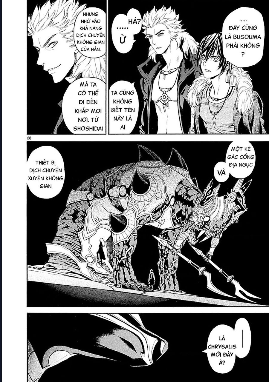 Sword Gai Chapter 9 - Trang 2