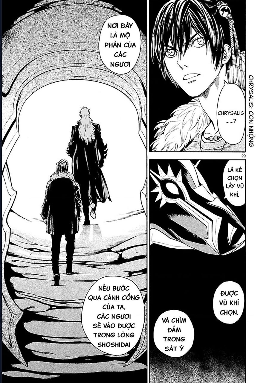 Sword Gai Chapter 9 - Trang 2