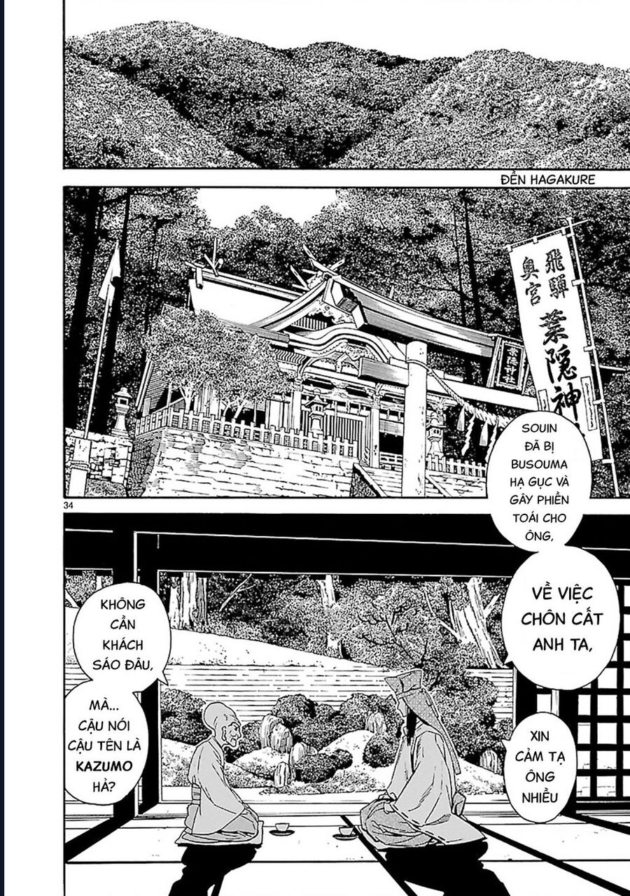 Sword Gai Chapter 9 - Trang 2