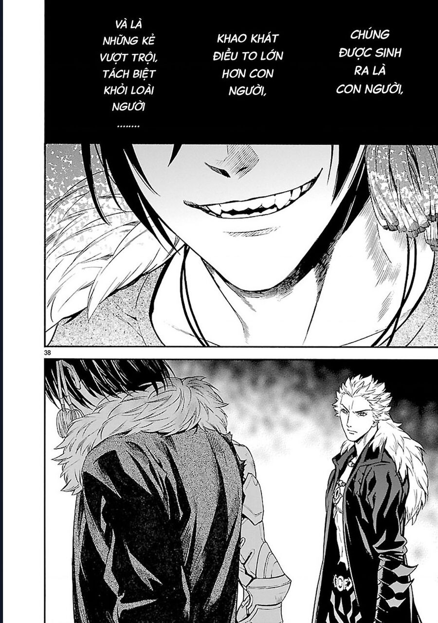 Sword Gai Chapter 9 - Trang 2