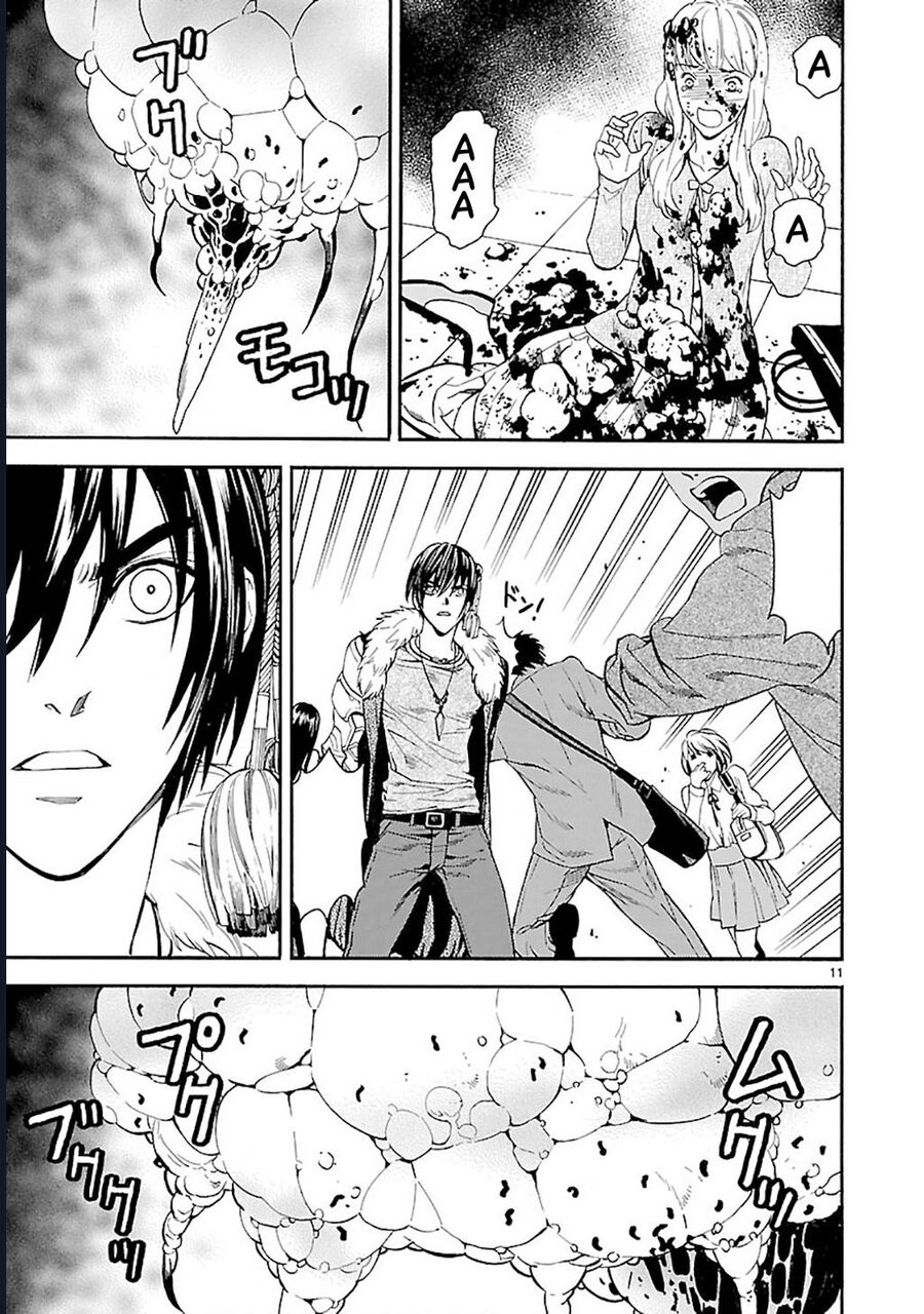 Sword Gai Chapter 8 - Trang 2