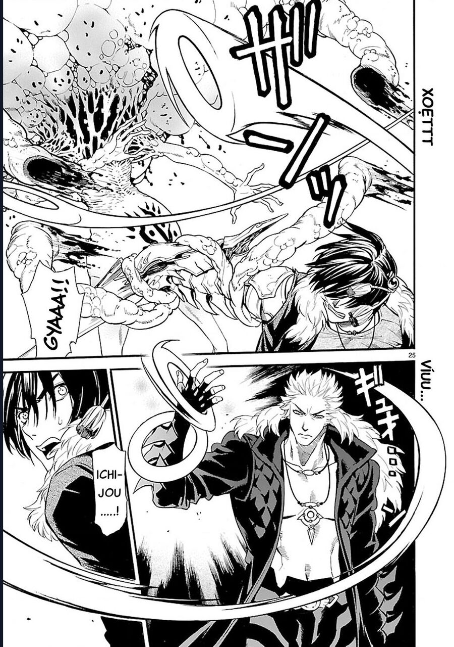 Sword Gai Chapter 8 - Trang 2