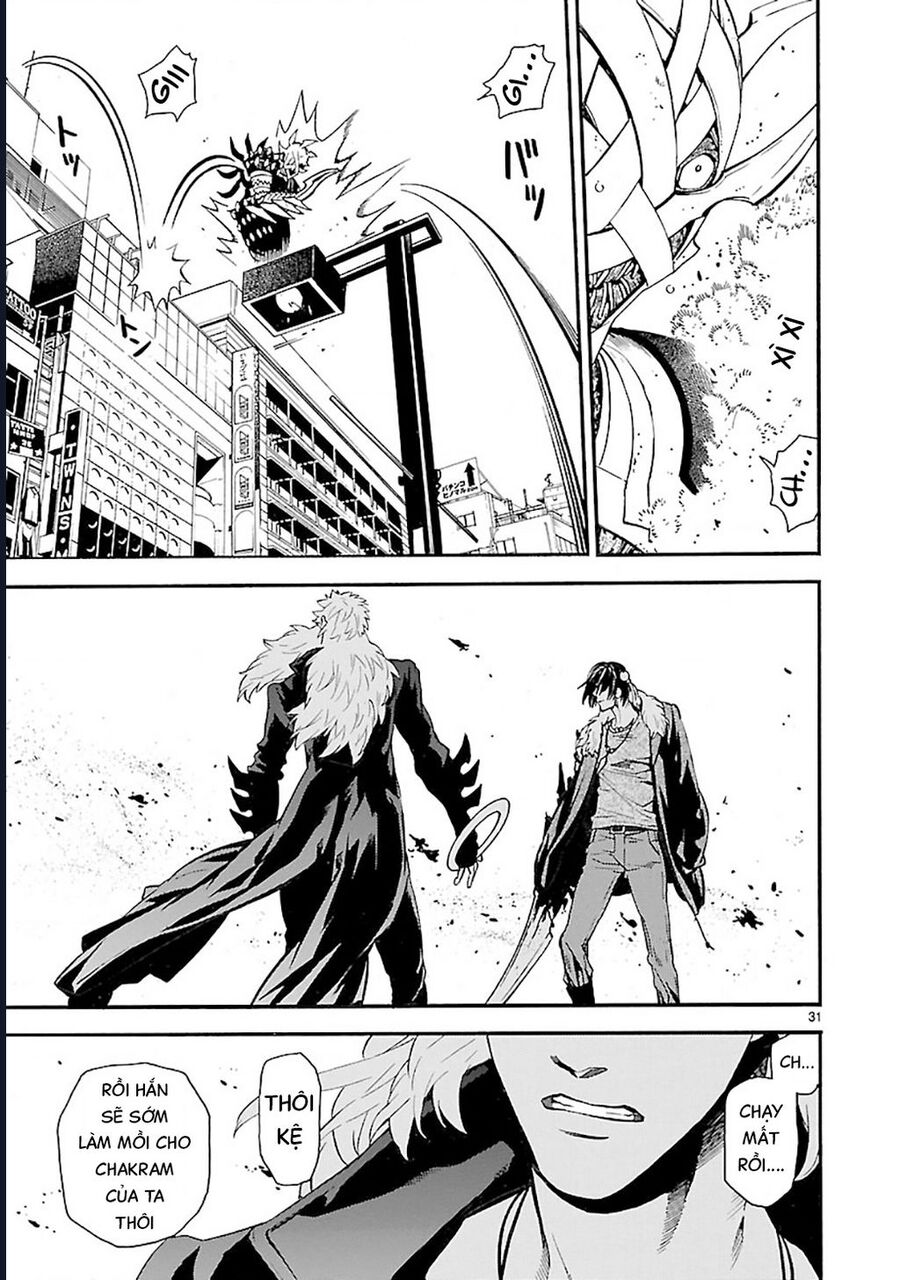 Sword Gai Chapter 8 - Trang 2