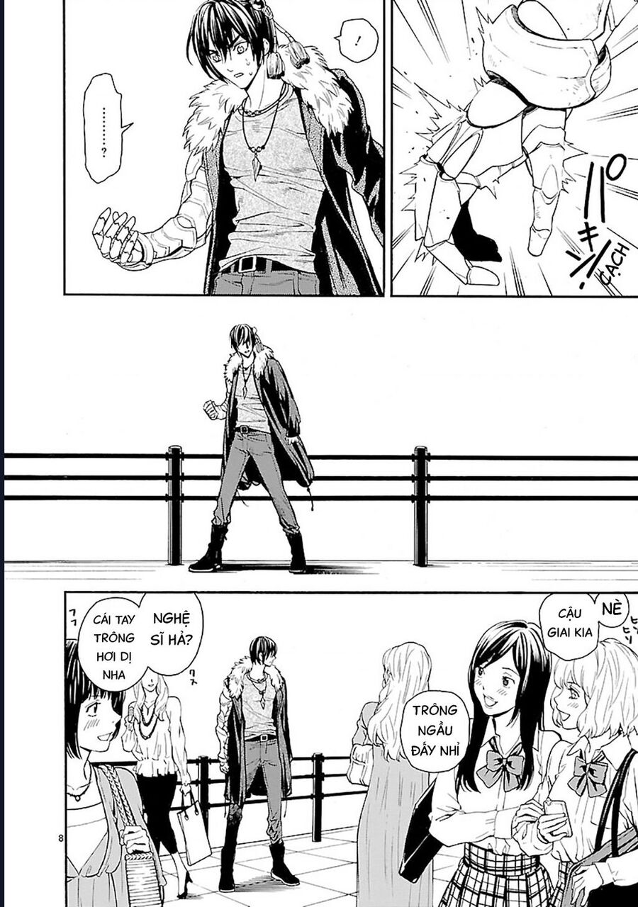 Sword Gai Chapter 8 - Trang 2