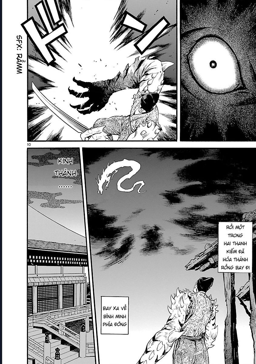 Sword Gai Chapter 7 - Trang 2