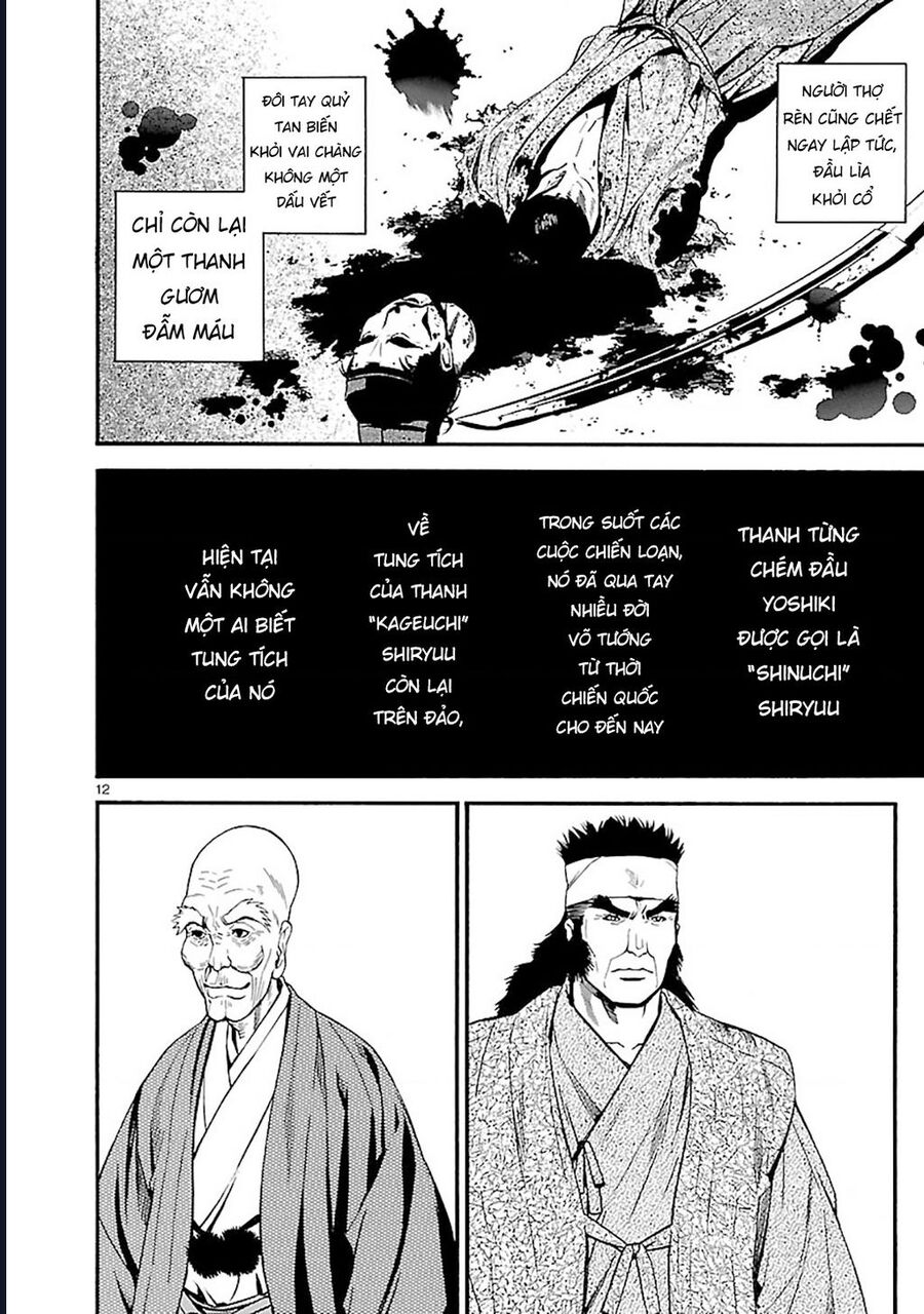 Sword Gai Chapter 7 - Trang 2