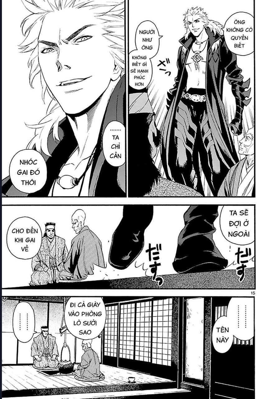 Sword Gai Chapter 7 - Trang 2