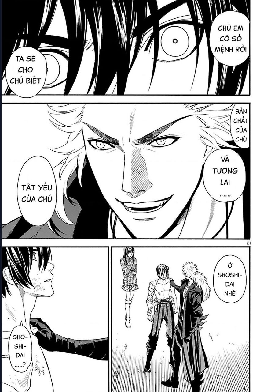 Sword Gai Chapter 7 - Trang 2