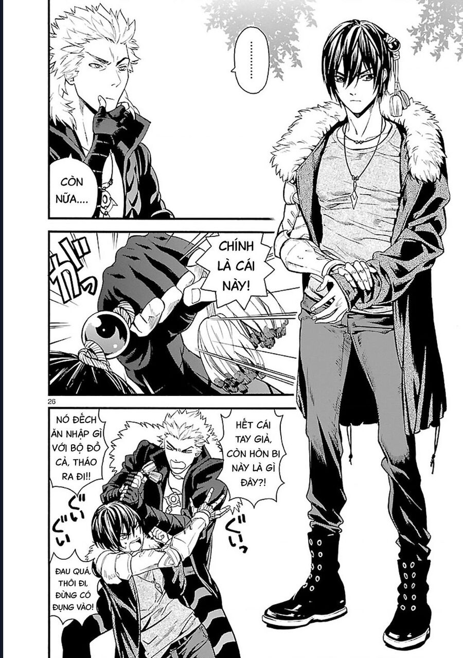 Sword Gai Chapter 7 - Trang 2