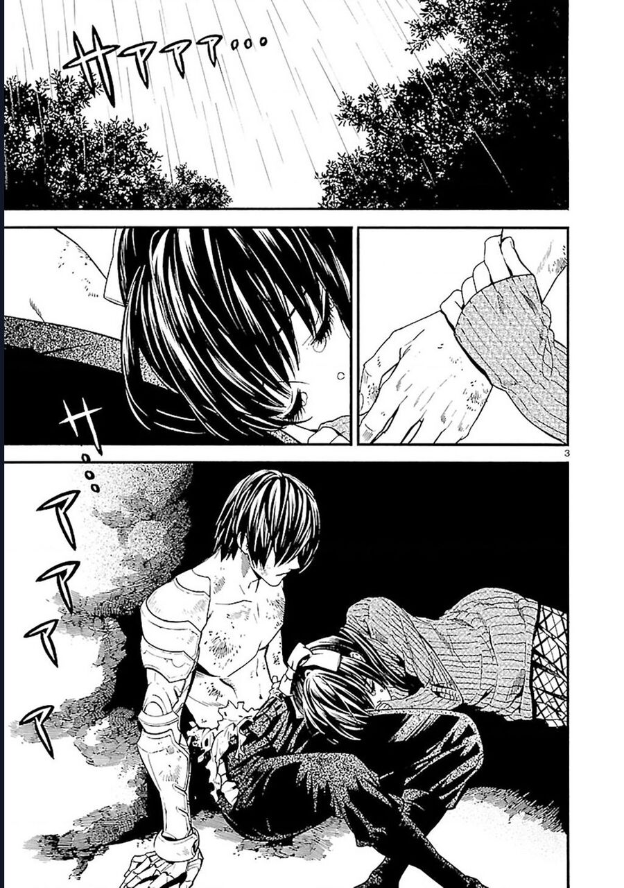 Sword Gai Chapter 7 - Trang 2