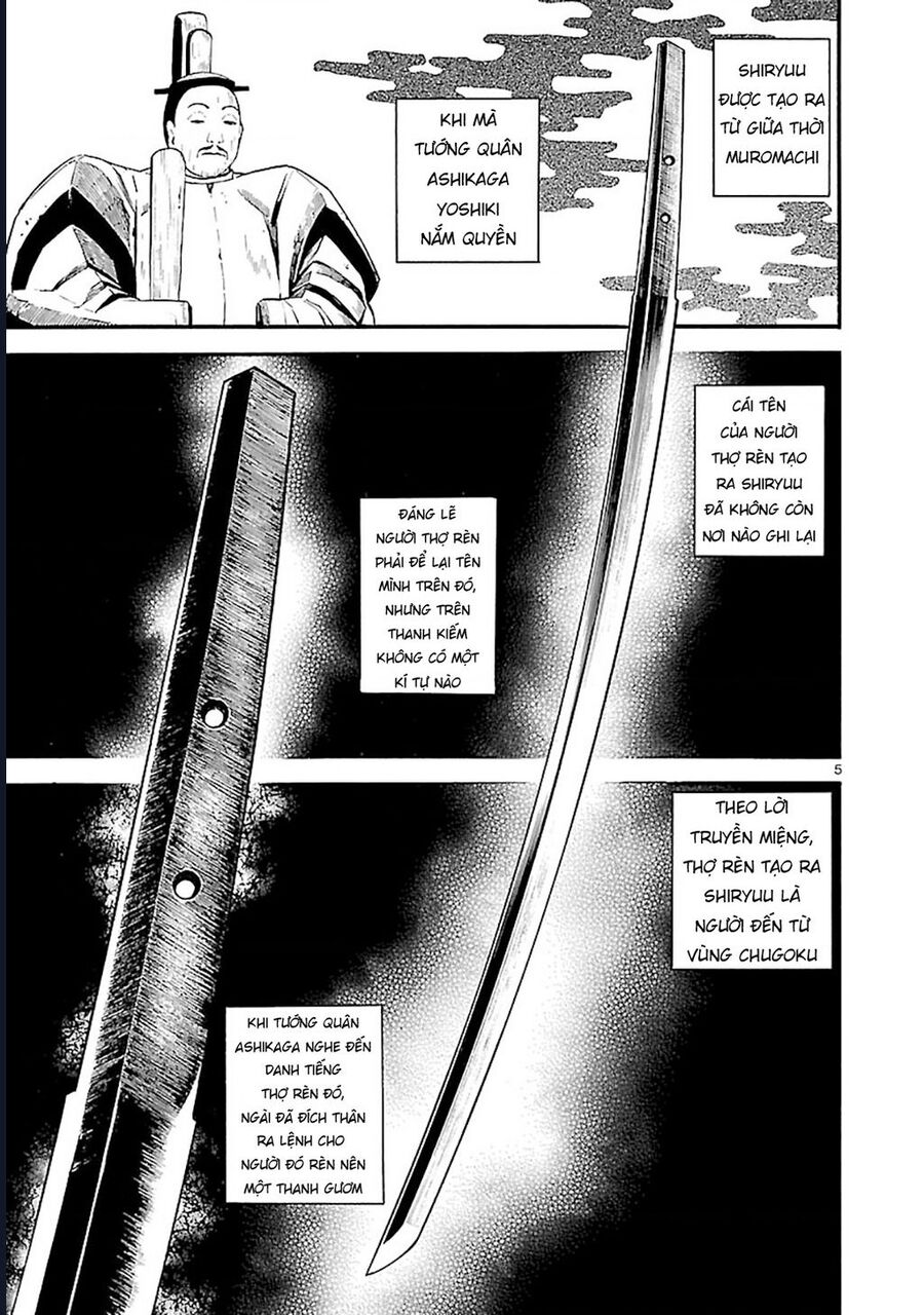 Sword Gai Chapter 7 - Trang 2