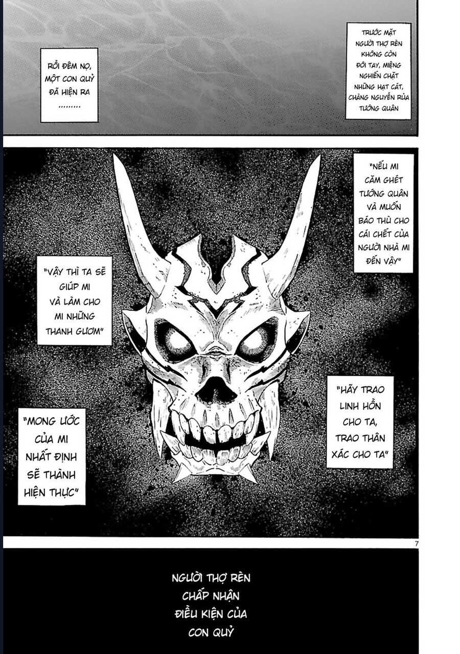 Sword Gai Chapter 7 - Trang 2