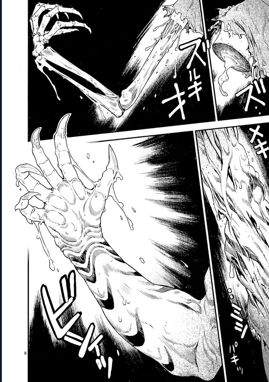 Sword Gai Chapter 7 - Trang 2