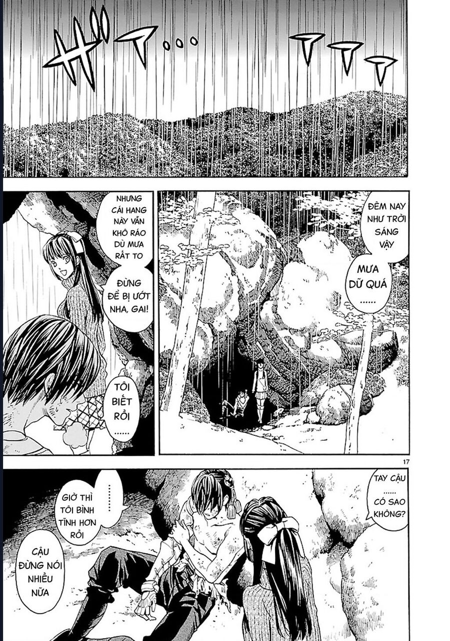 Sword Gai Chapter 6 - Trang 2