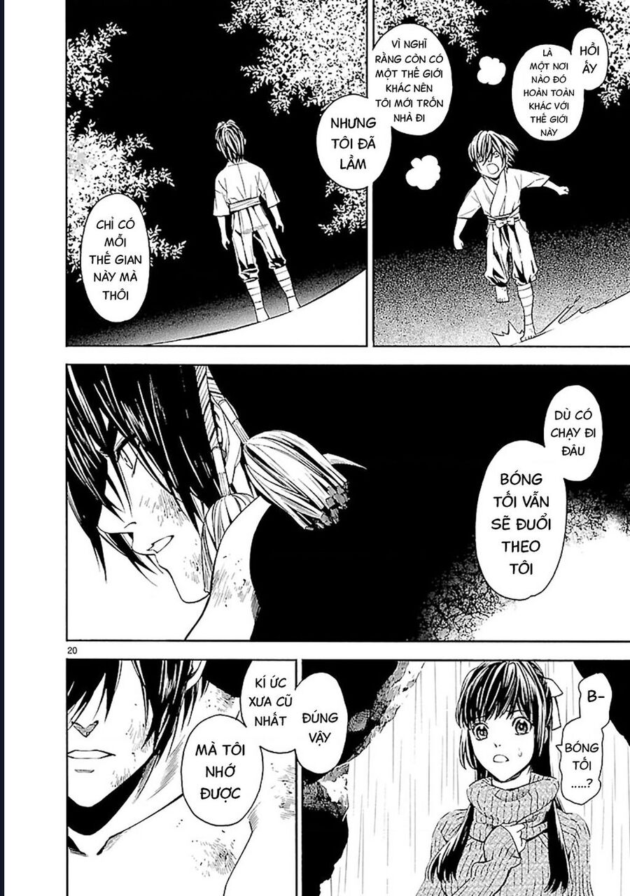 Sword Gai Chapter 6 - Trang 2