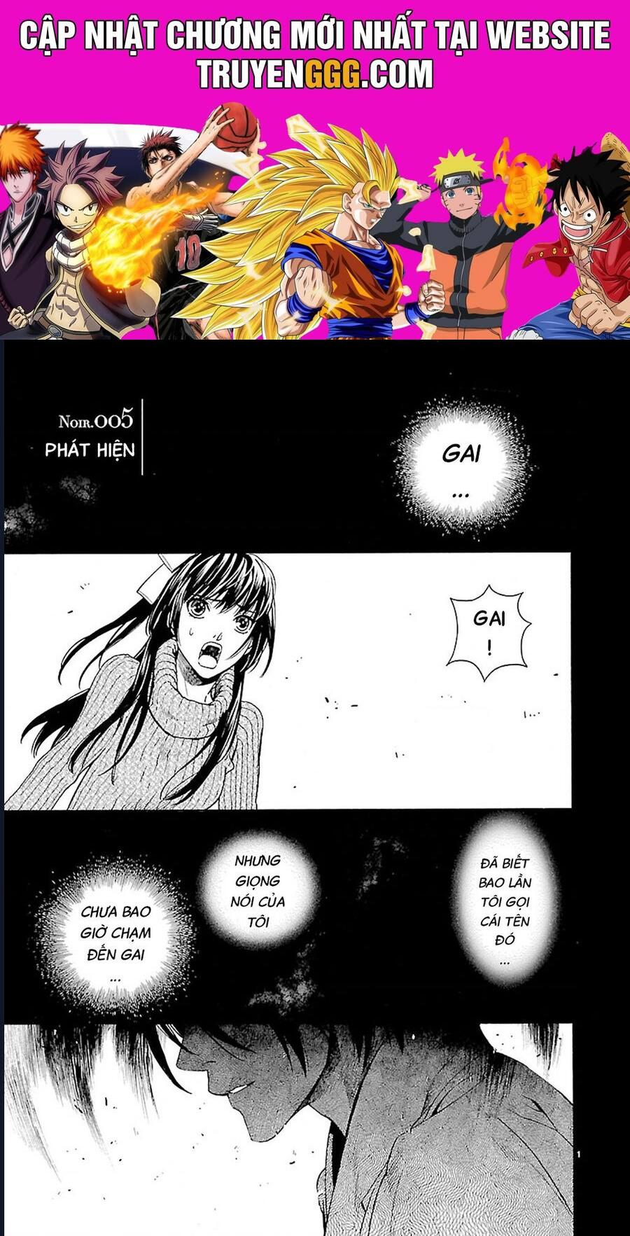 Sword Gai Chapter 5 - Trang 2