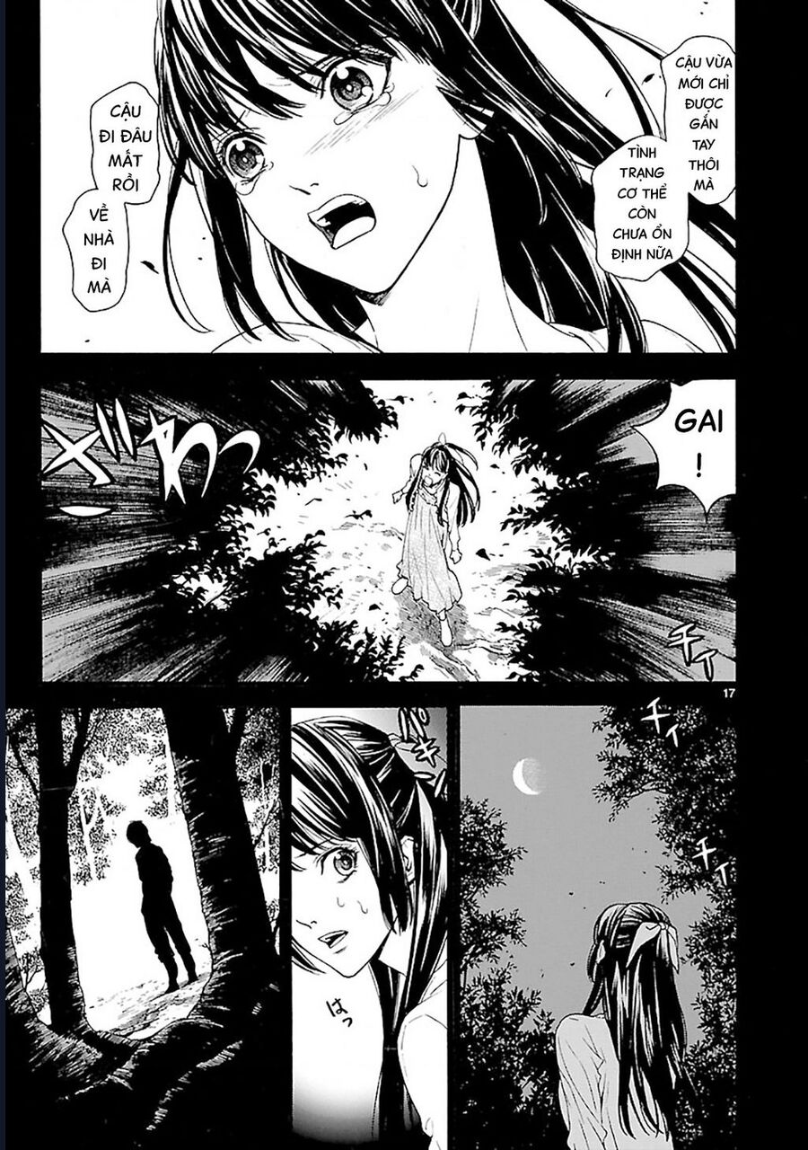 Sword Gai Chapter 5 - Trang 2