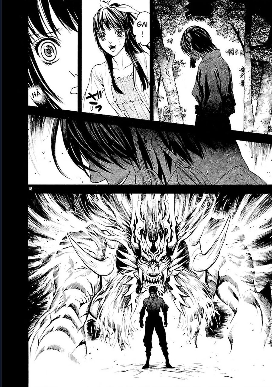 Sword Gai Chapter 5 - Trang 2