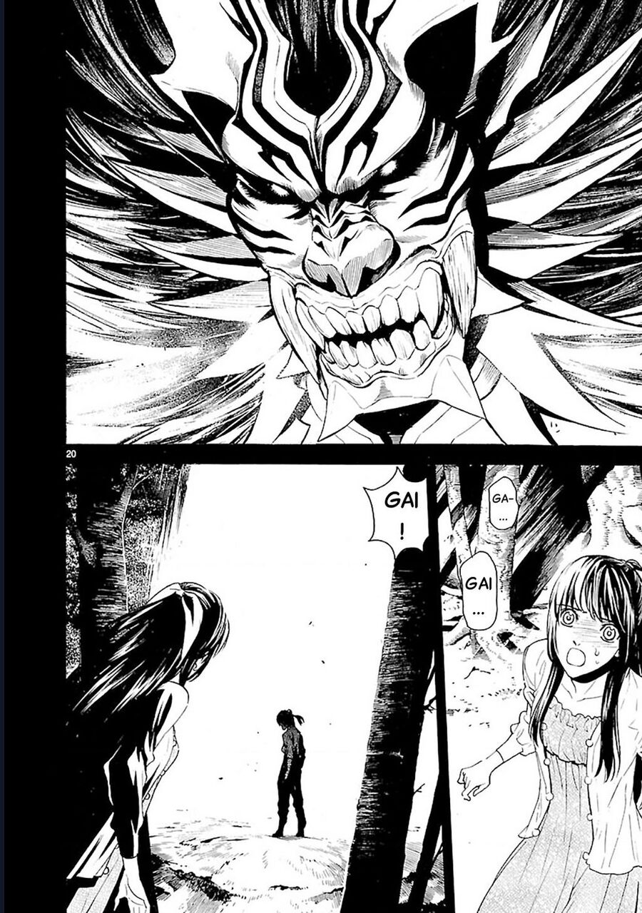 Sword Gai Chapter 5 - Trang 2