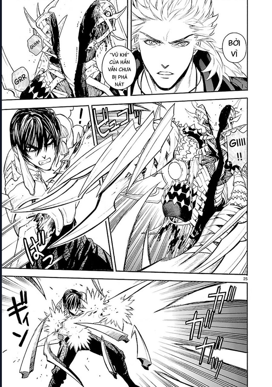 Sword Gai Chapter 5 - Trang 2