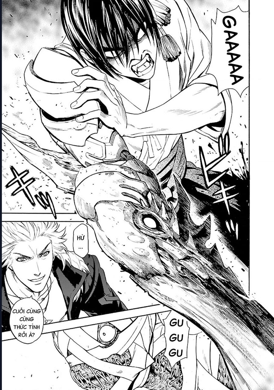 Sword Gai Chapter 5 - Trang 2