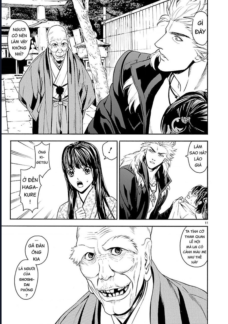 Sword Gai Chapter 4 - Trang 2