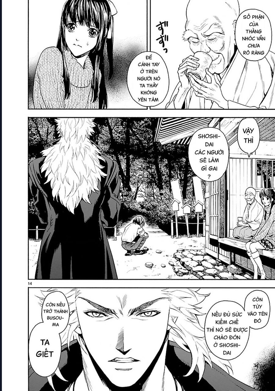 Sword Gai Chapter 4 - Trang 2