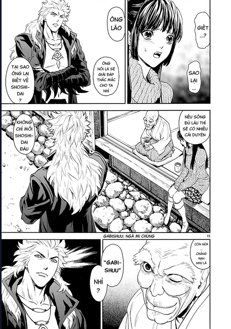 Sword Gai Chapter 4 - Trang 2