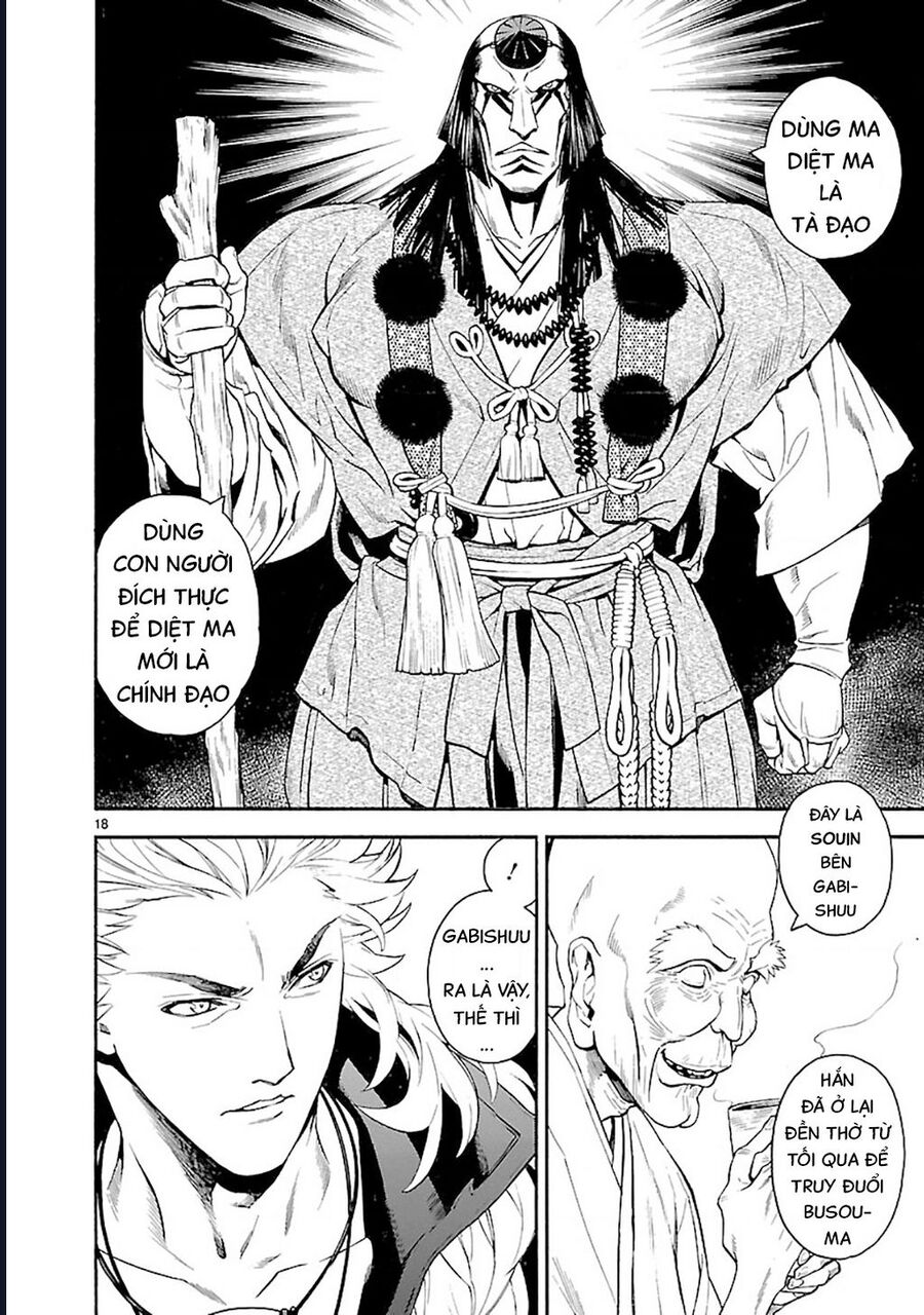 Sword Gai Chapter 4 - Trang 2