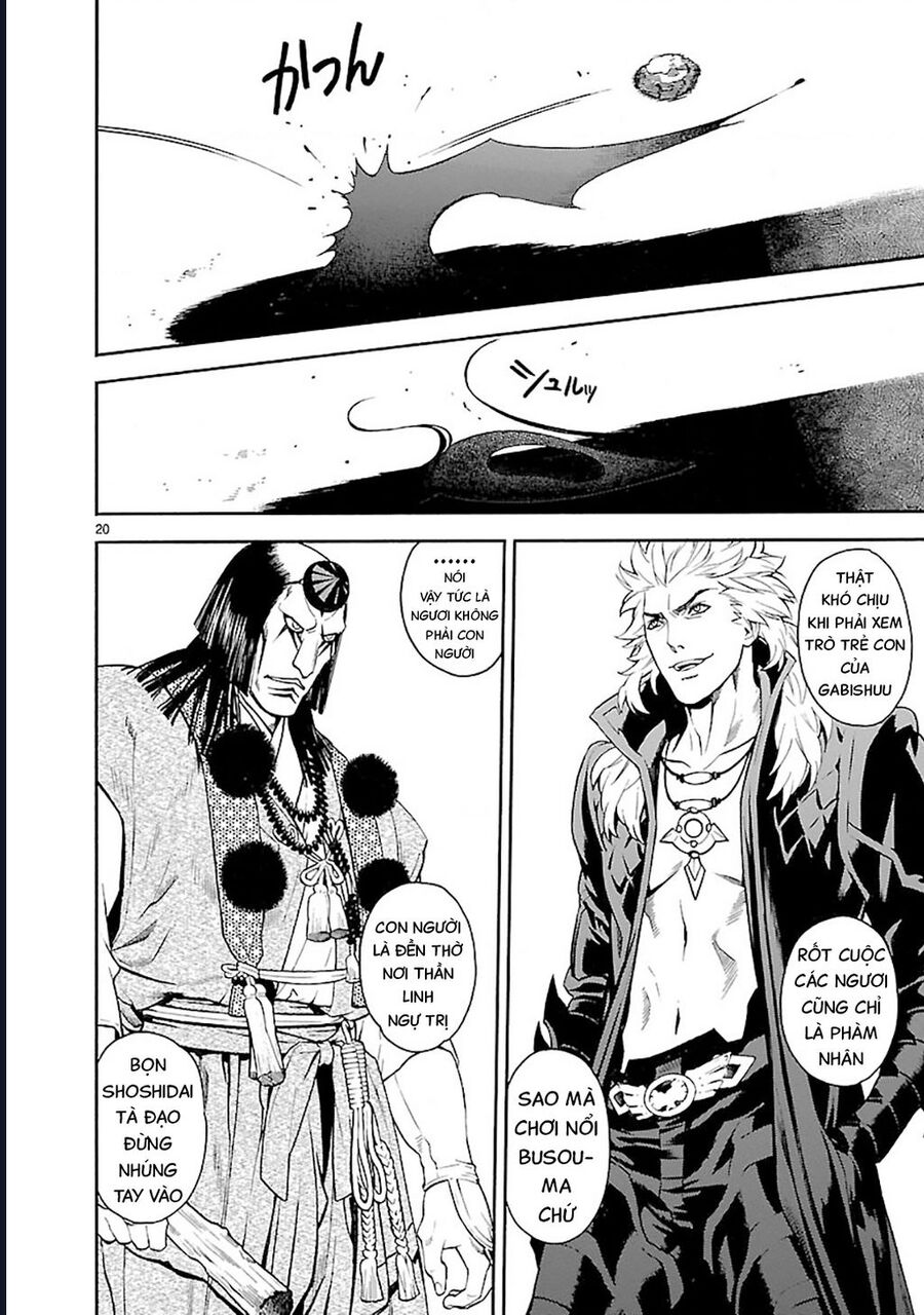 Sword Gai Chapter 4 - Trang 2