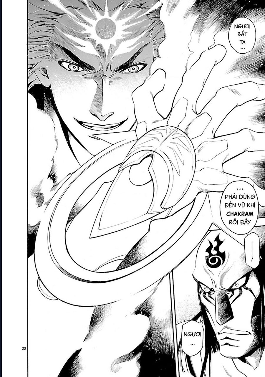 Sword Gai Chapter 4 - Trang 2