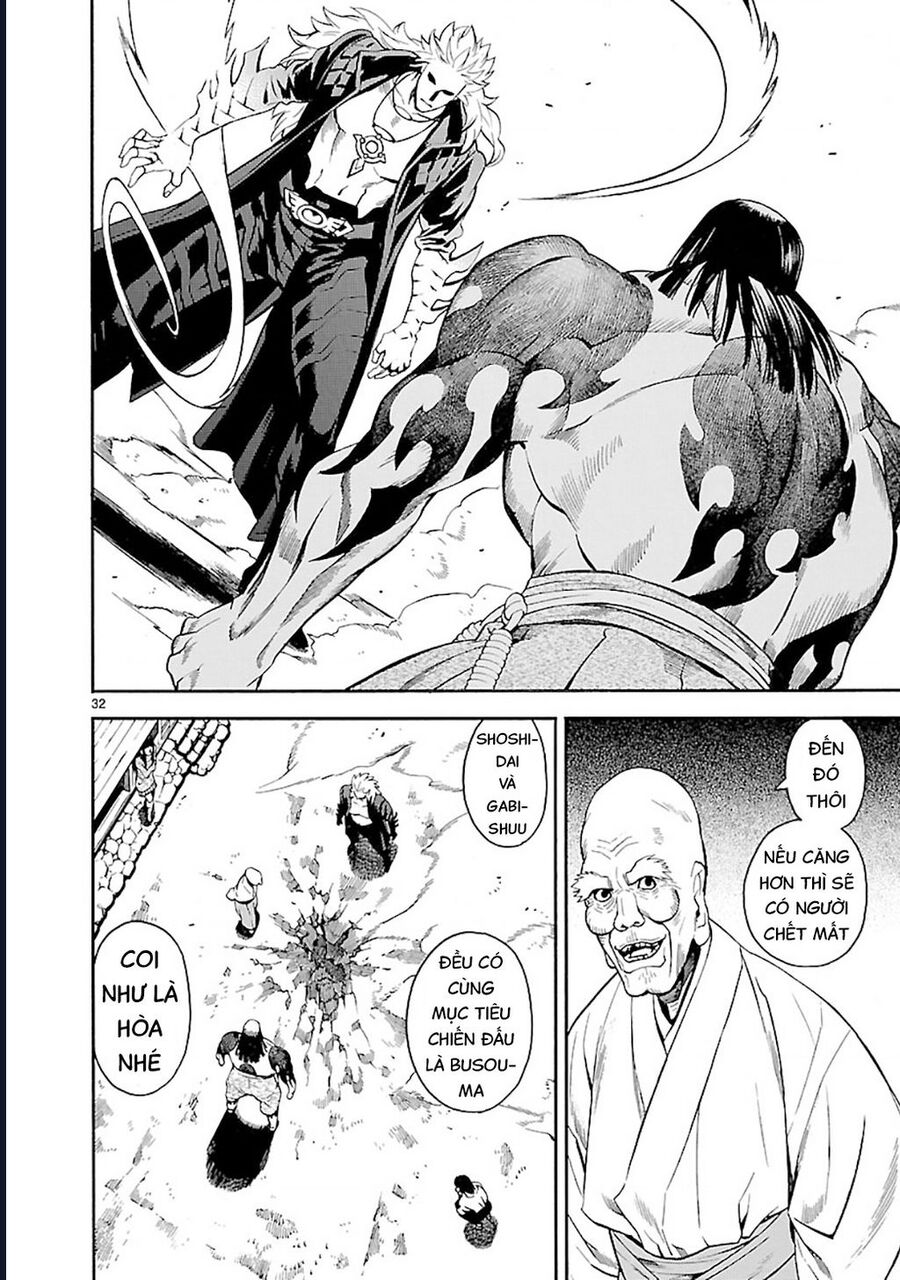 Sword Gai Chapter 4 - Trang 2