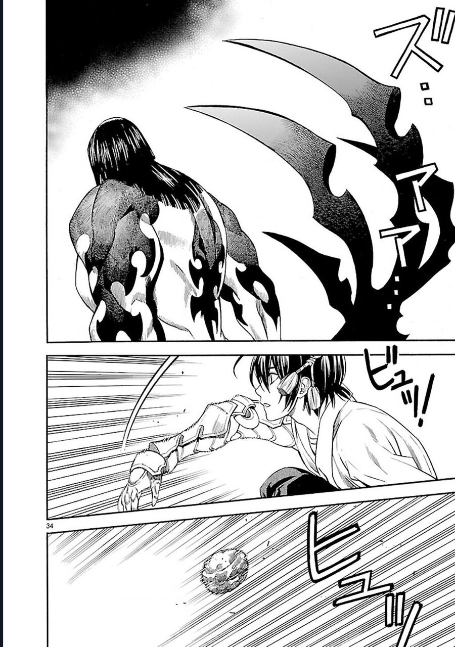 Sword Gai Chapter 4 - Trang 2