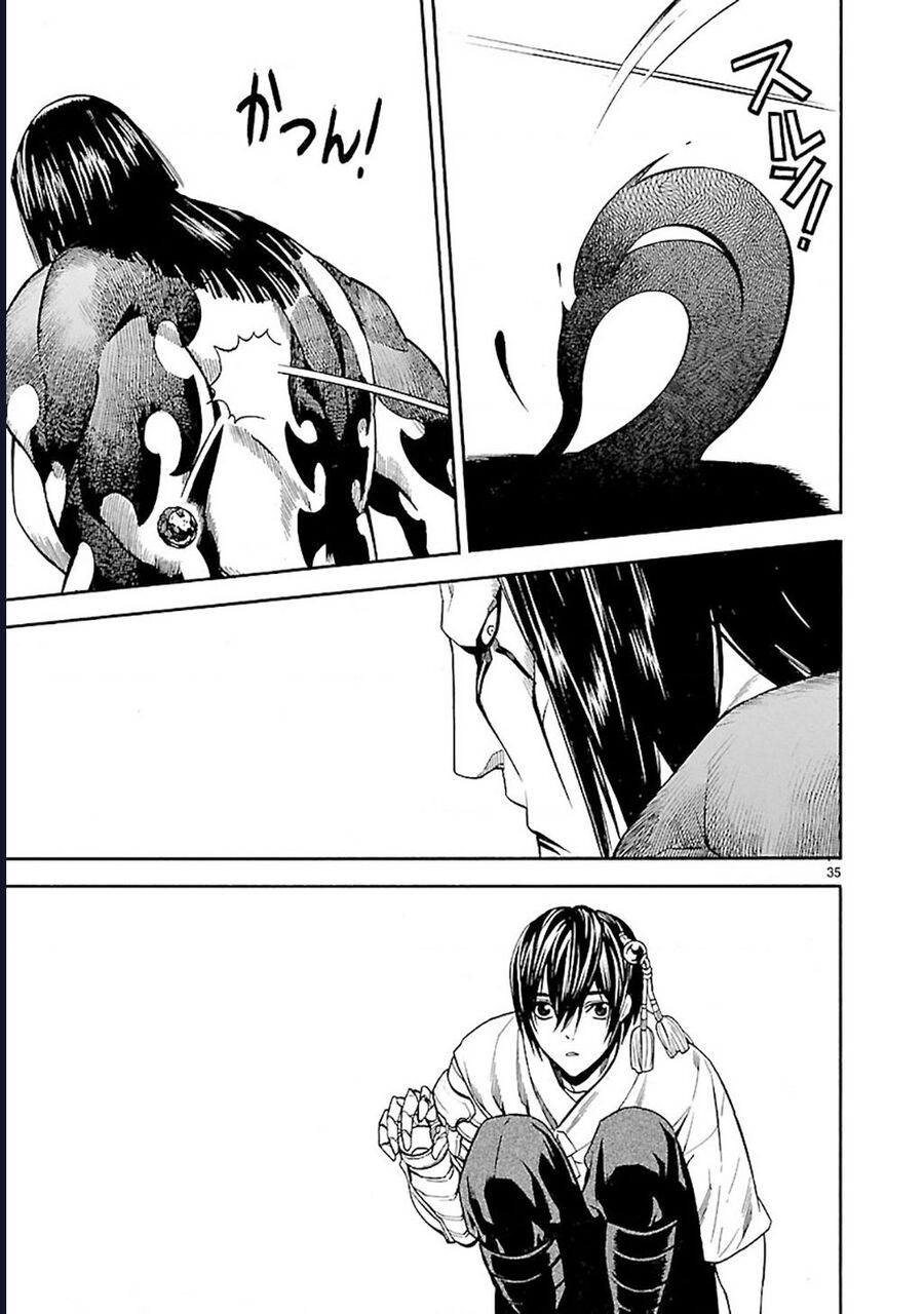 Sword Gai Chapter 4 - Trang 2