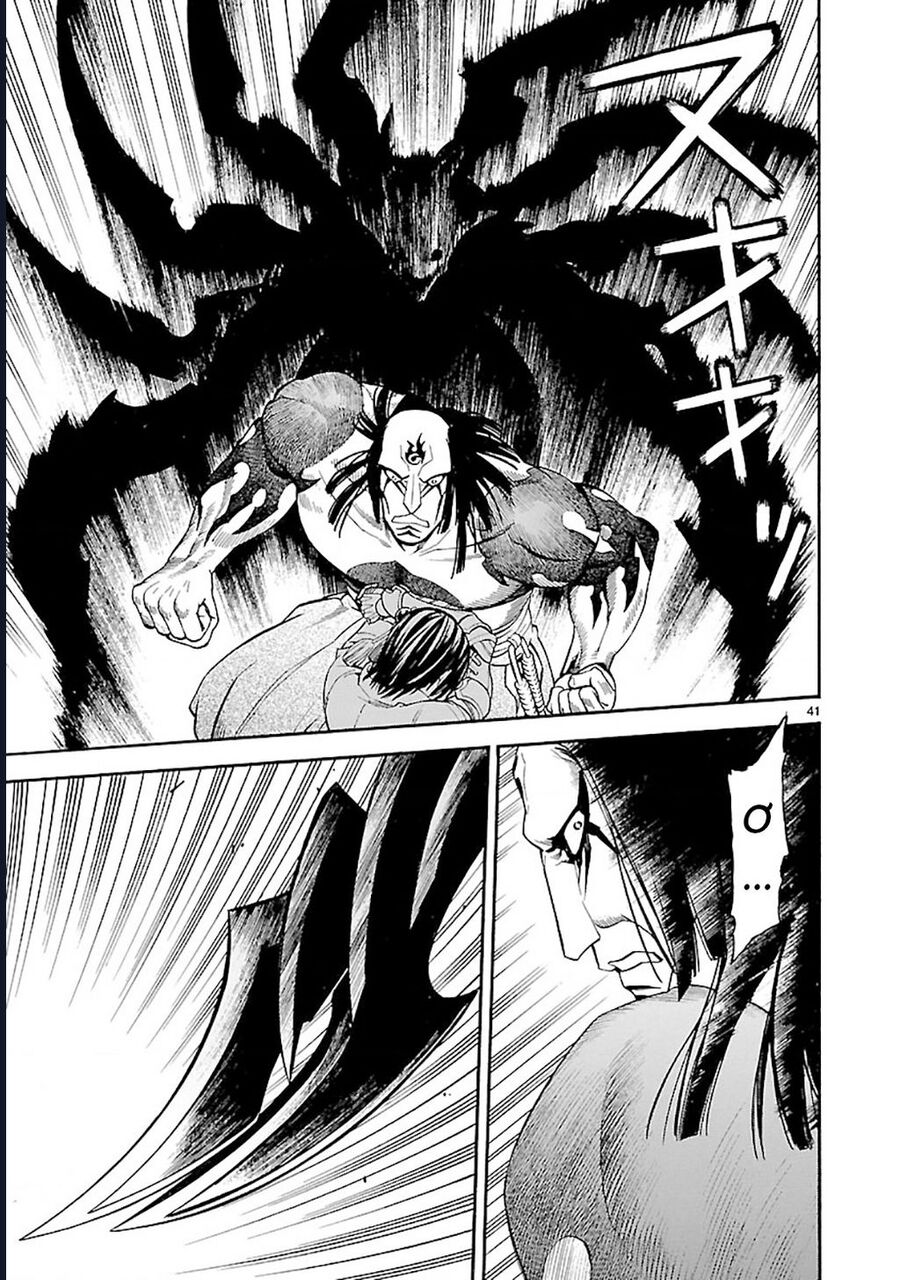 Sword Gai Chapter 4 - Trang 2