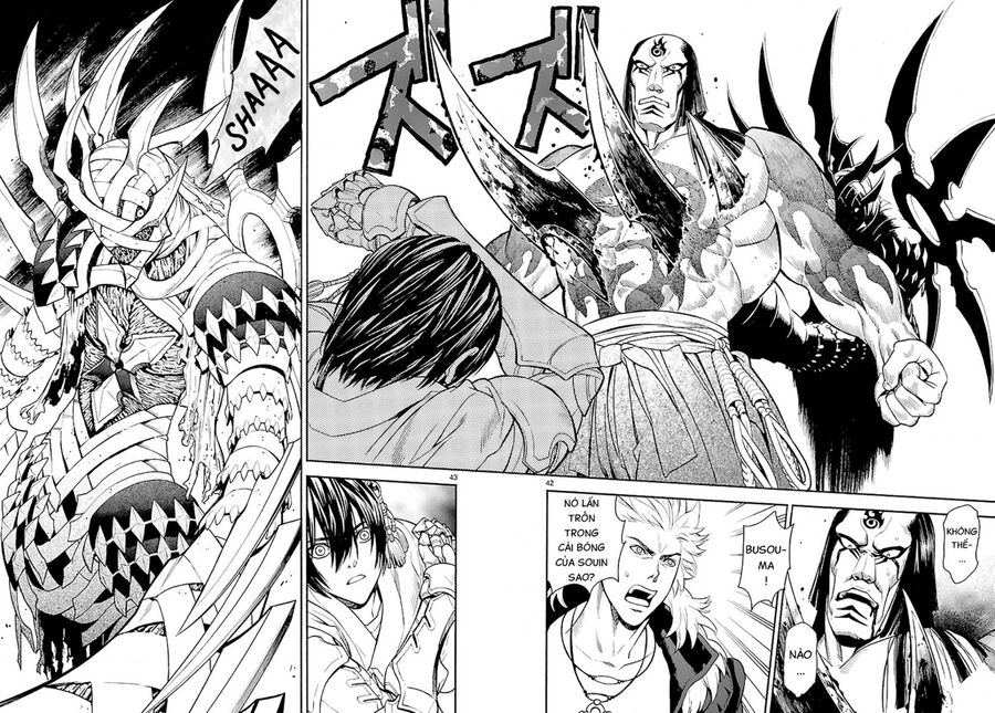 Sword Gai Chapter 4 - Trang 2