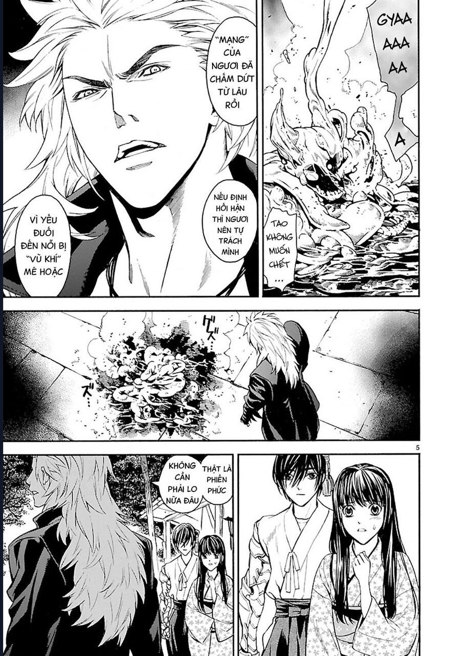 Sword Gai Chapter 4 - Trang 2