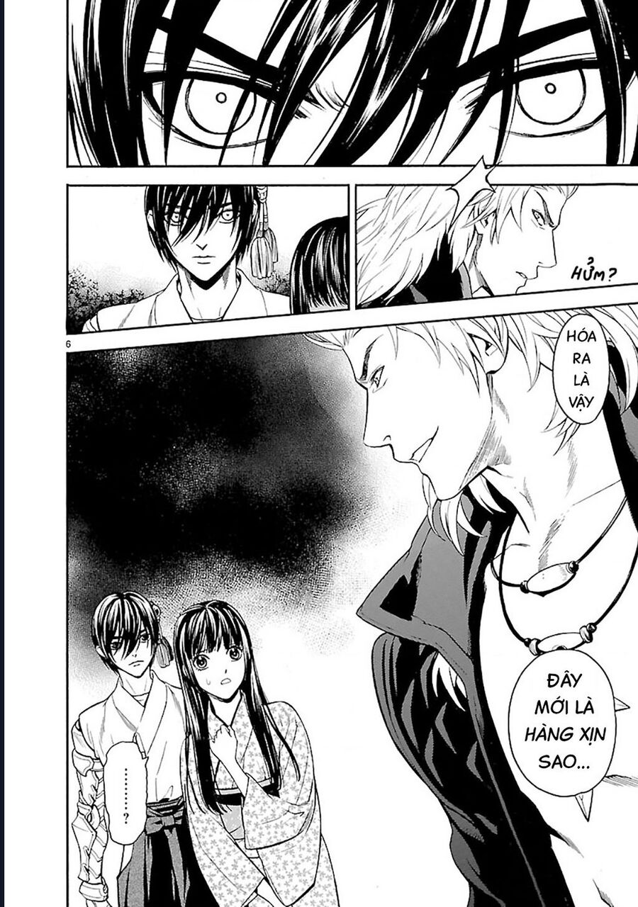 Sword Gai Chapter 4 - Trang 2