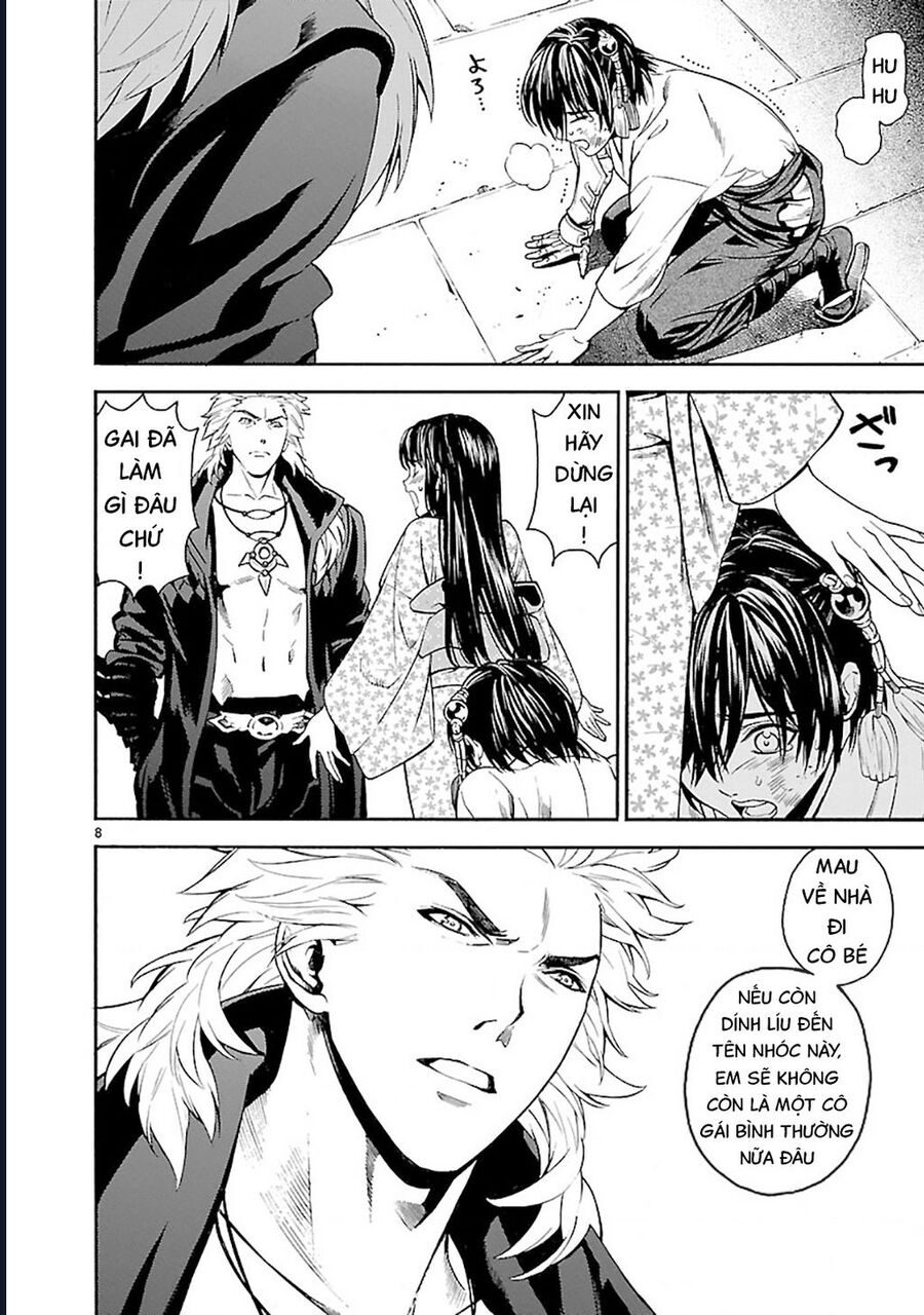 Sword Gai Chapter 4 - Trang 2