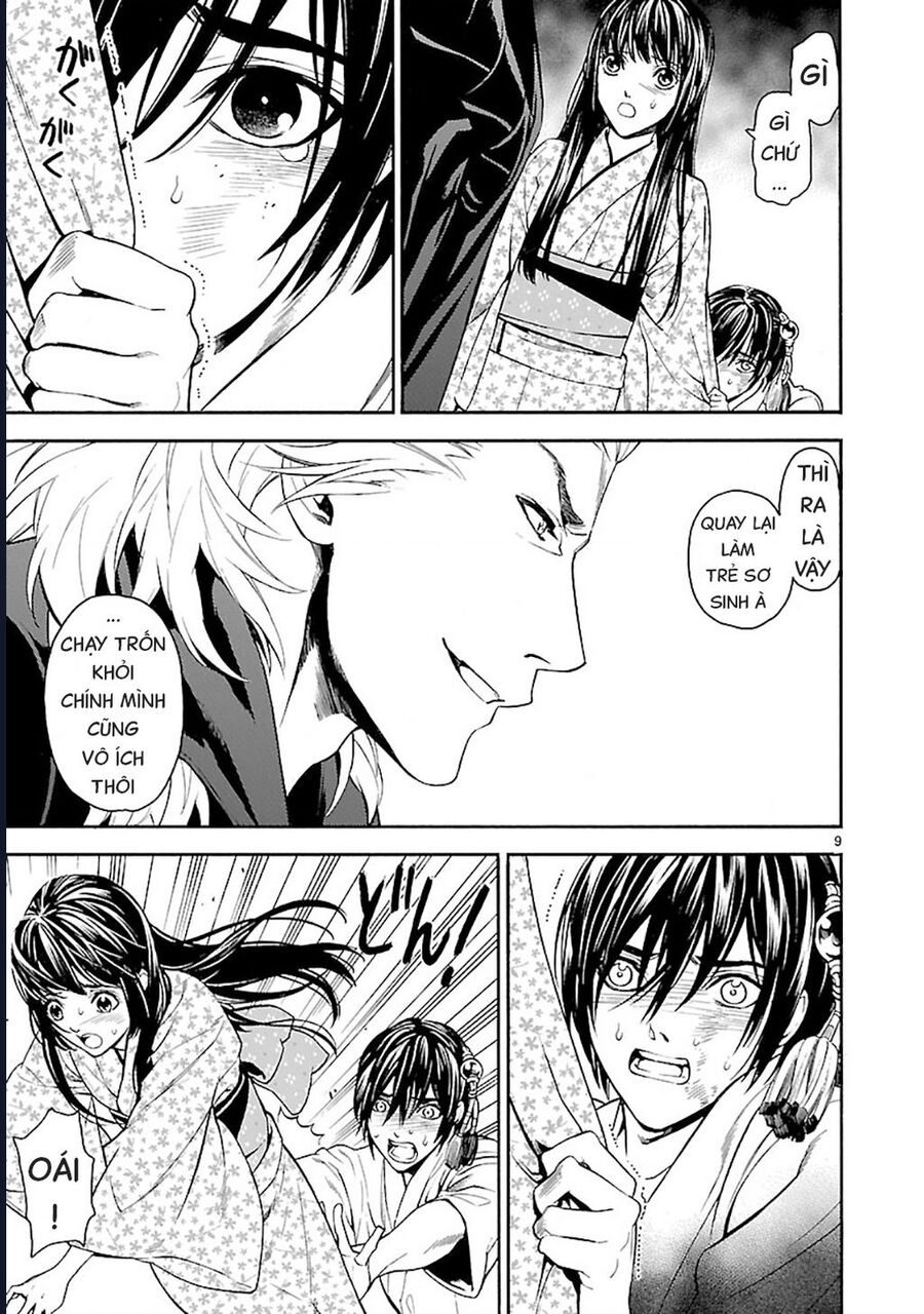 Sword Gai Chapter 4 - Trang 2