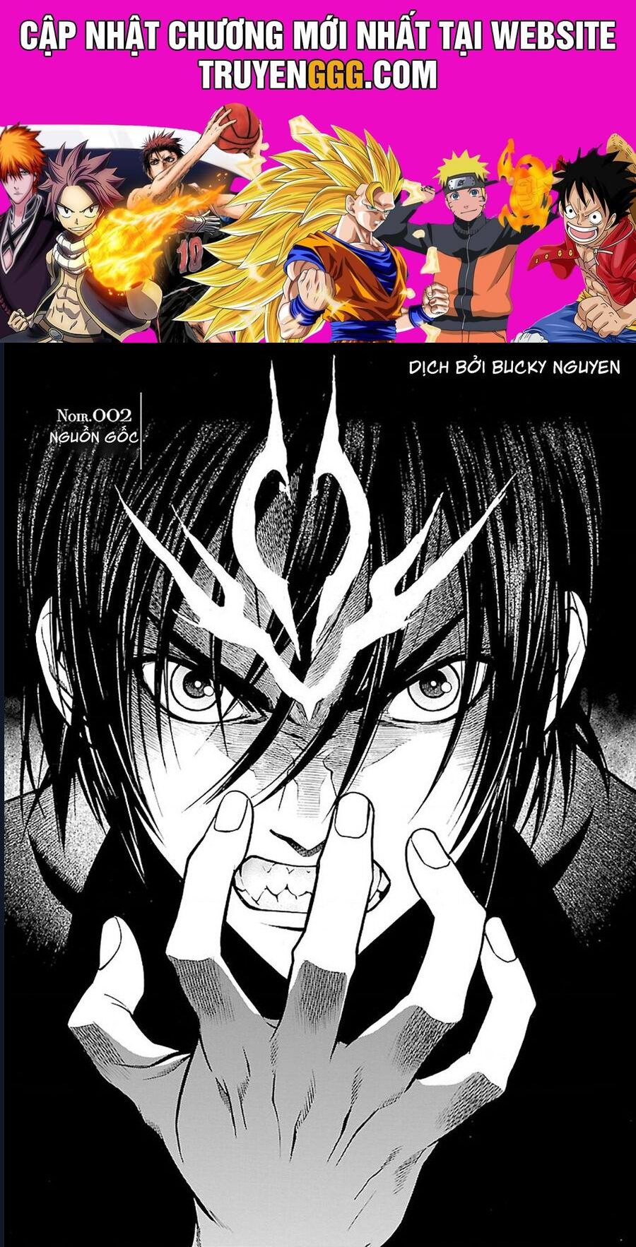 Sword Gai Chapter 2 - Trang 2