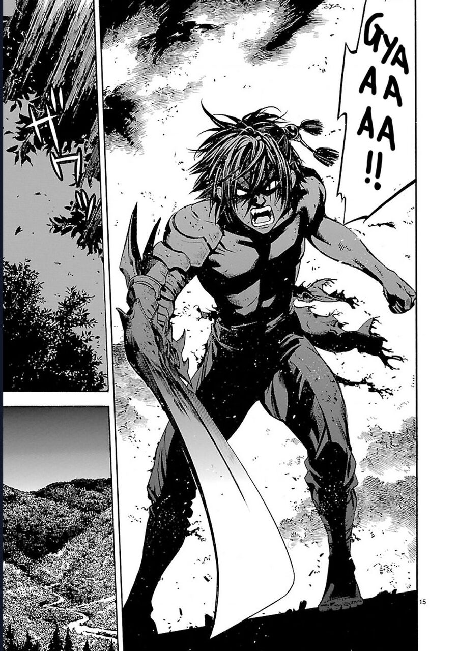 Sword Gai Chapter 2 - Trang 2