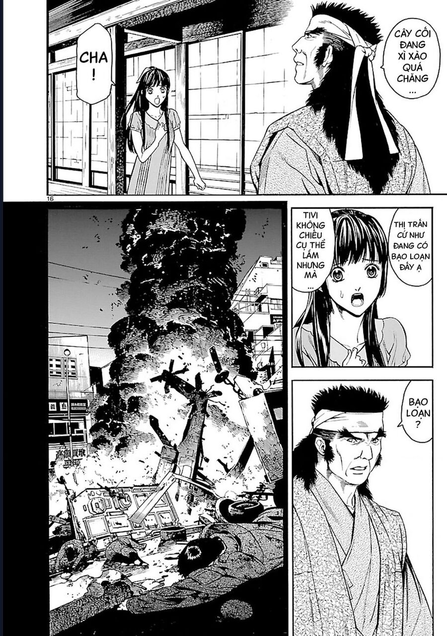 Sword Gai Chapter 2 - Trang 2