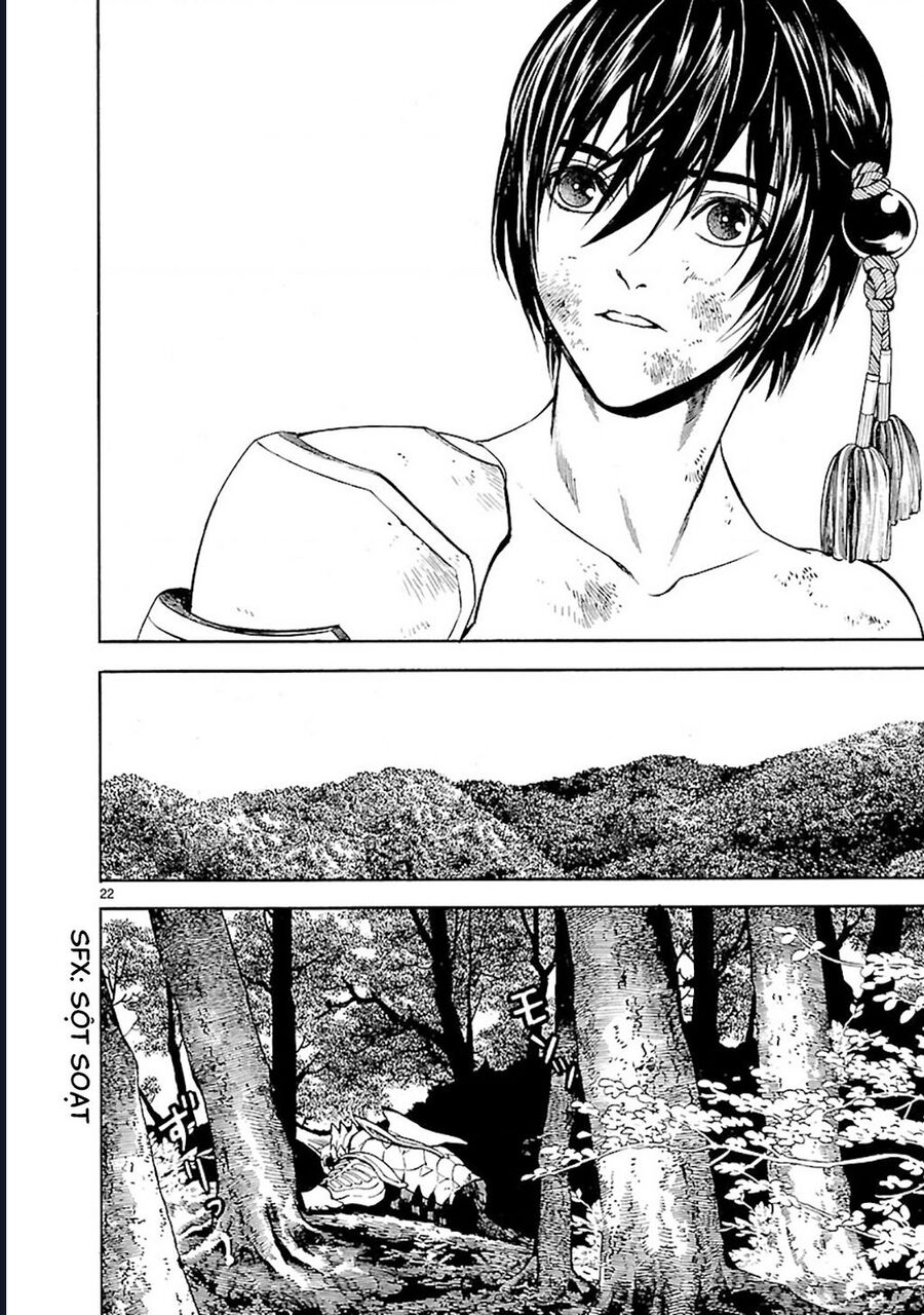 Sword Gai Chapter 2 - Trang 2